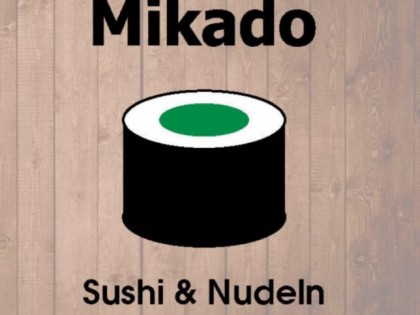 照片: Mikado 